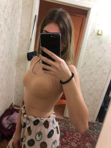 Проститутка Эльмира